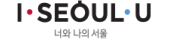 i-seoul-u-logo